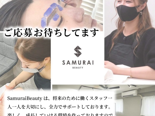 20～40代の女性スタッフがメインです☆ 人数が少ないので溶け込みやすい雰囲気です♪