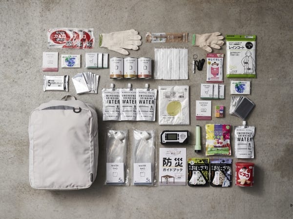 防災士等の資格補助あり！働きながらスキルアップできる環境です。