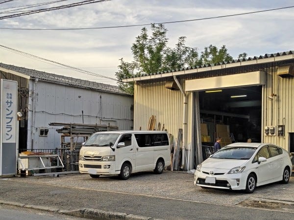 看板製作・施工スタッフ（未経験歓迎）