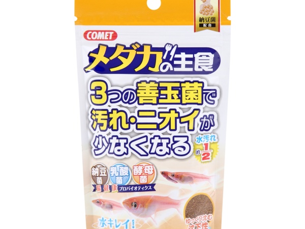 倉庫内軽作業スタッフ募集！未経験歓迎◎