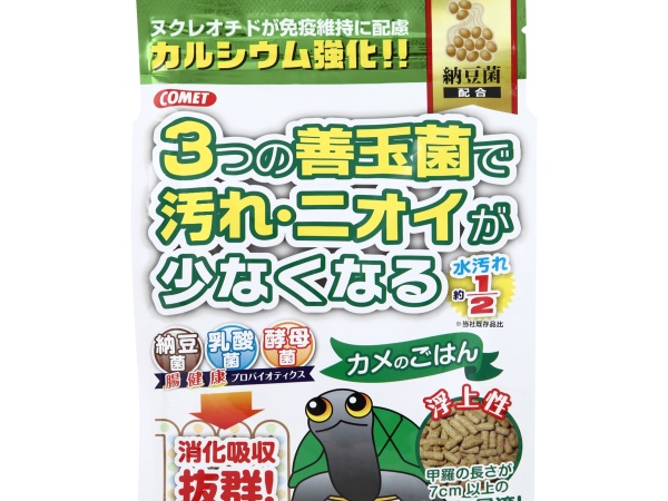 倉庫内軽作業スタッフ募集！未経験歓迎◎