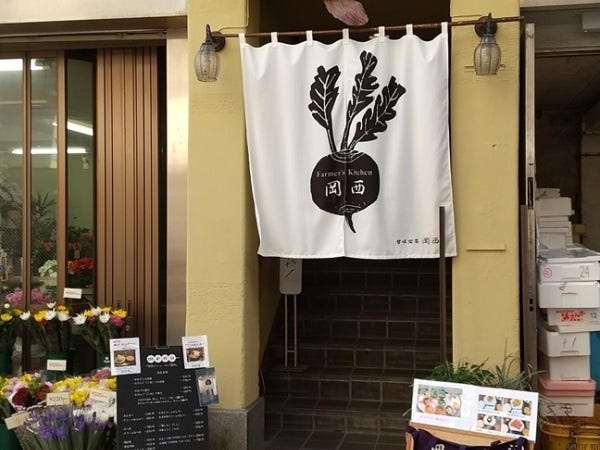 こちらは、外観です。