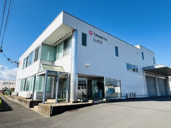 大分本社の外観です。