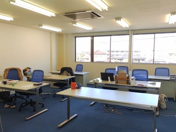 太田内ケ島事務所