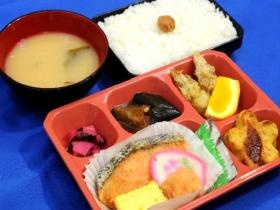 事業所の情報＿００１