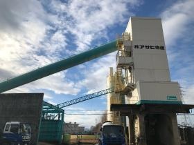 会社外観 プラント