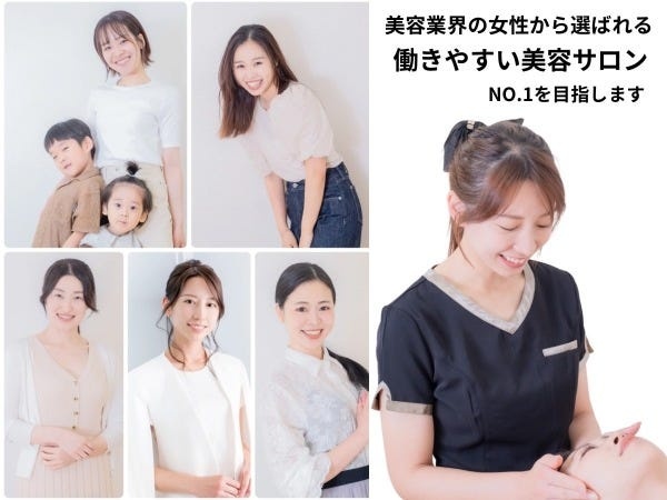 当サロンは【美骨整体】に特化しており、メニューはこれ1つ。そのため、他の整体院に比べて習得がしやすく、早いデビューが実現できます。