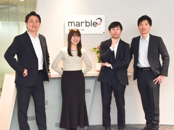 プログラマー・レア求人（研修充実・テレワークあり）