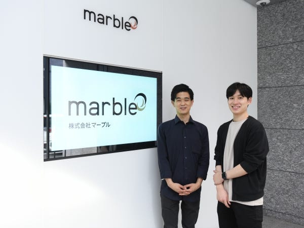 プログラマー・レア求人（研修充実・テレワークあり）