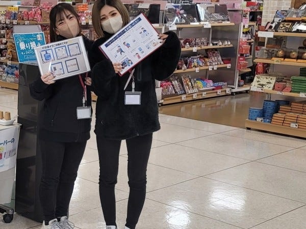 友達同士でも楽しくお仕事をしています！