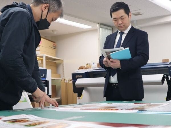 先輩の指示に従いながらまずは業務になれるところから始めましょう！