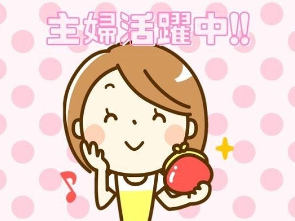 軽作業スタッフ