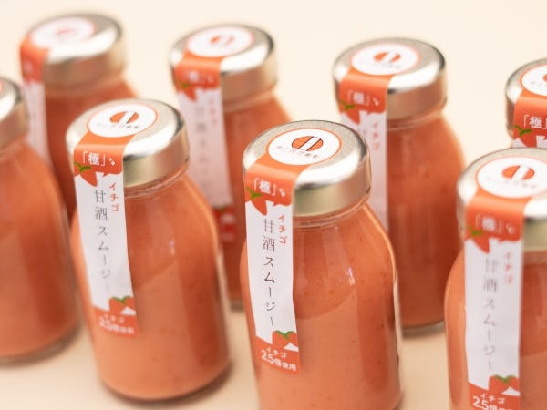 キッチンカー責任者募集！未経験歓迎◎イベント出店での接客・調理