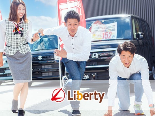 ★未経験者大歓迎★