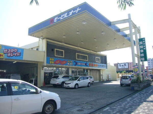 自動車整備工場事務受付スタッフ・事務受付スタッフ・受付（普通自動車運転免許・AT限定可）