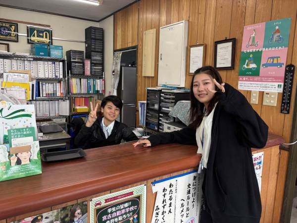 企画営業・企画・営業