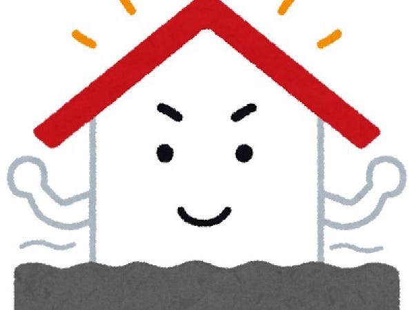 未経験歓迎！地盤調査スタッフ募集｜社会貢献できる仕事