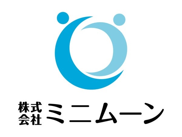 生産管理貿易関連業務・国際関連業務