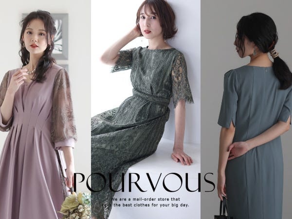 Webデザイナー（交通費支給あり）