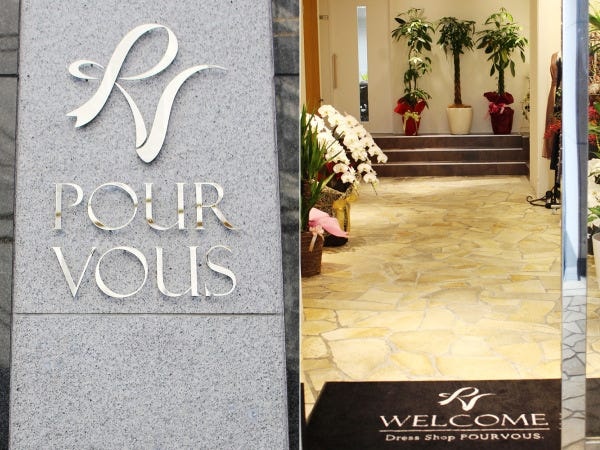 Webデザイナー（交通費支給あり）