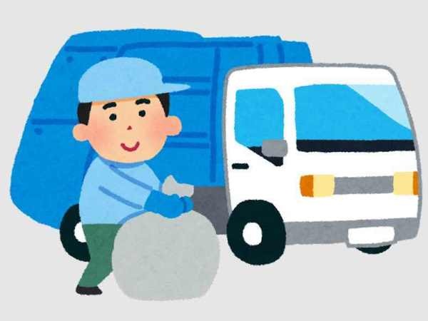 清掃・家庭ゴミ収集補助（未経験OK）
