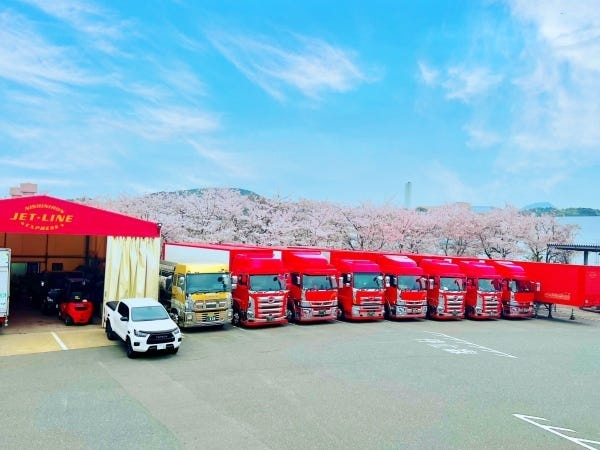 一般事務・運送会社の一般事務職員（事務経験者優遇）