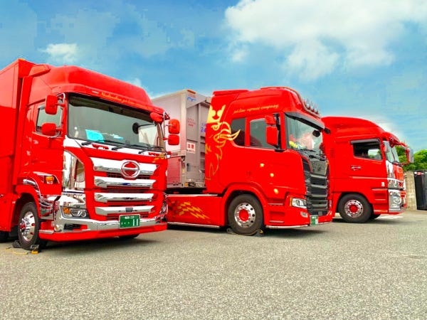 一般事務・運送会社の一般事務職員（事務経験者優遇）