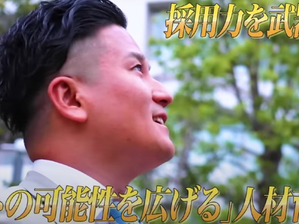 軽貨物ドライバー募集！未経験者歓迎・高収入も可能