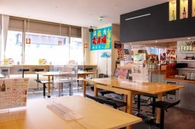 ◆飲食事業 伊豆の漁師バル おためし屋・店内