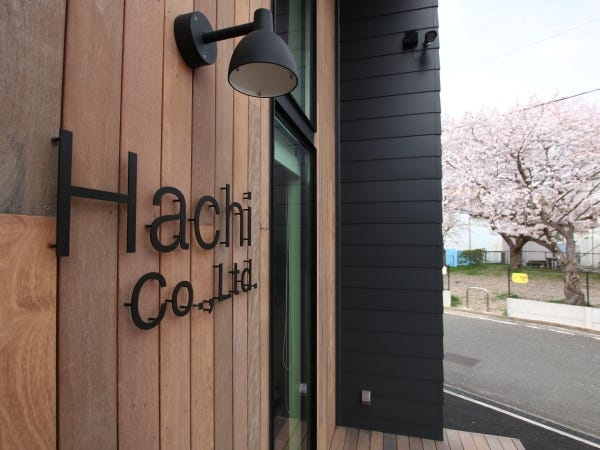 作業スタッフ・現場作業サポート（未経験OK・普通自動車第一種免許）