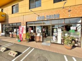 神奈川県大和市を中心に、理美容２０店舗を展開ししています