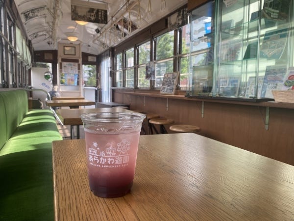 あらかわ遊園カフェスタッフ募集！未経験者歓迎