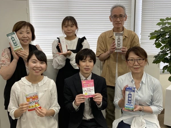 新しい仲間が増える事を楽しみにしています。