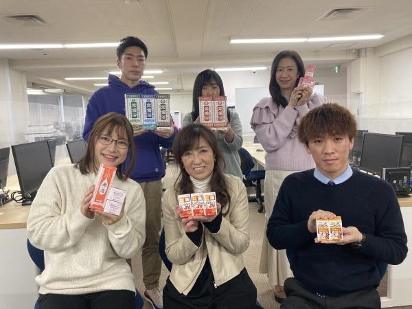 私たちと一緒に働きませんか？