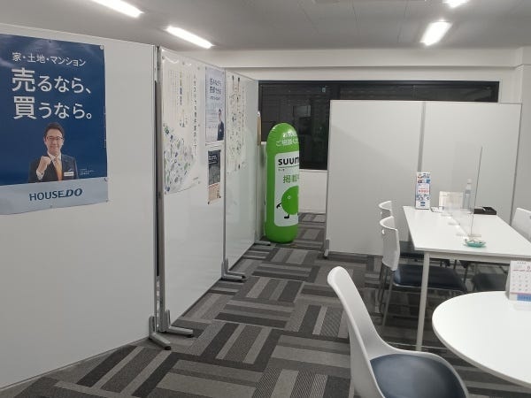 チラシ配布スタッフ｜未経験歓迎｜隙間時間でOK