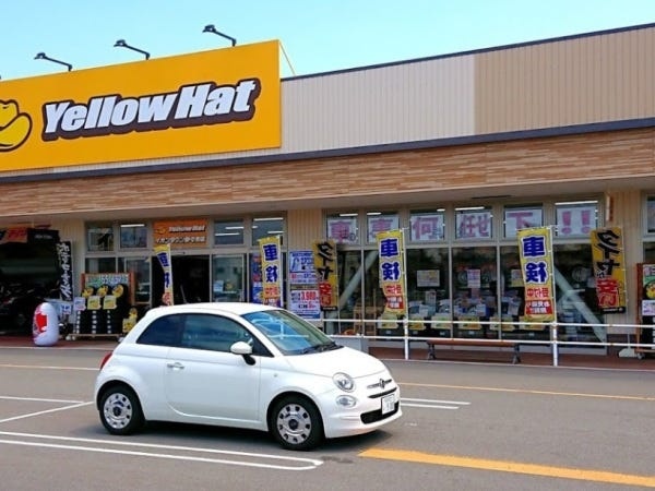 自動車陸送ドライバー募集！普通免許・中型免許で活躍