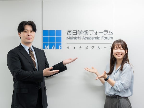 学会運営事務職・営業・経理（基本PCスキル・活かせる資格）