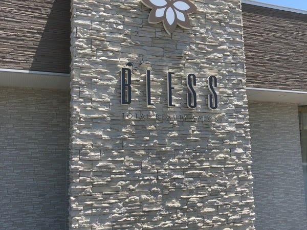 ネイルサロンのスタッフ（ネイリスト経験者歓迎）