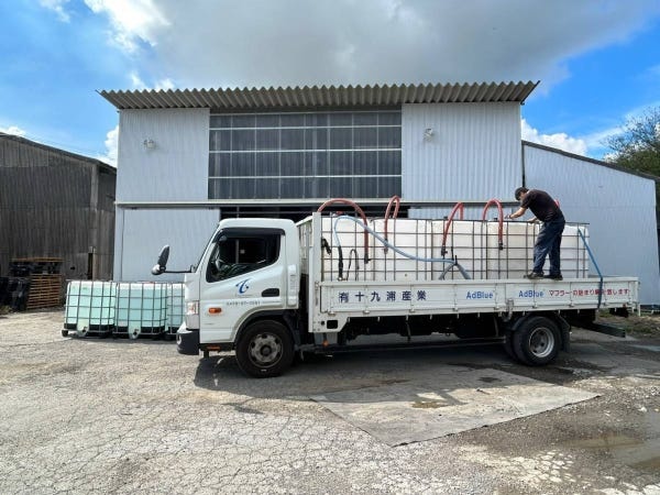 製造したものをタンク車に入れます！