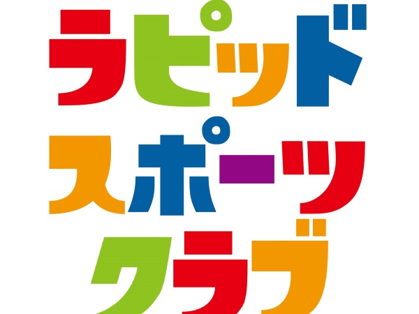 キッズスポーツクラブ指導アシスタント募集（サッカー・体操）