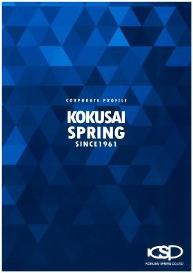 事業所の情報＿００１