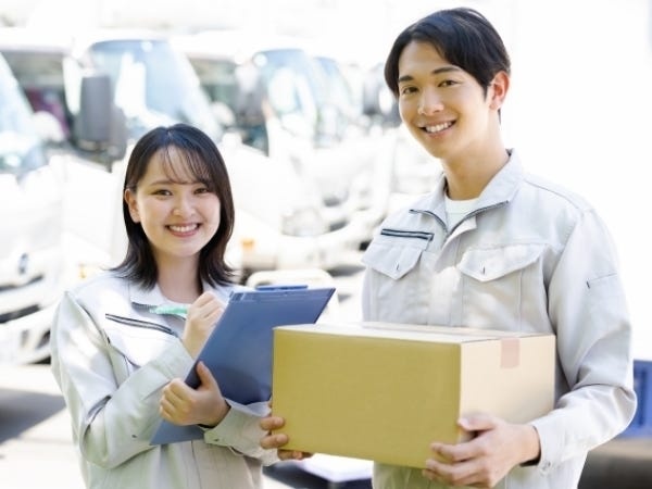 あなたの正社員デビューを全力で応援します