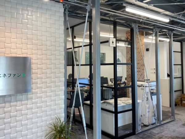 授業の電気に関するクラウド構築・エナジー（個人学習レベルOK）