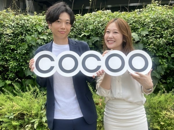 提案営業・人材提案営業（フレックス・リモート可）