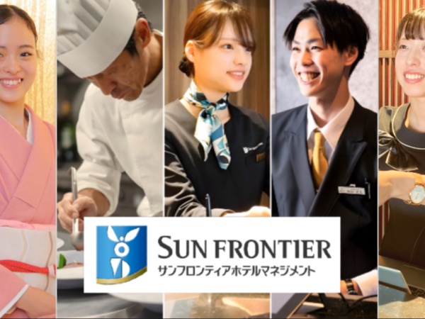 お客様にとって世界でたった一つのホテルになれるよう、「心温かいホテル」を目指します。