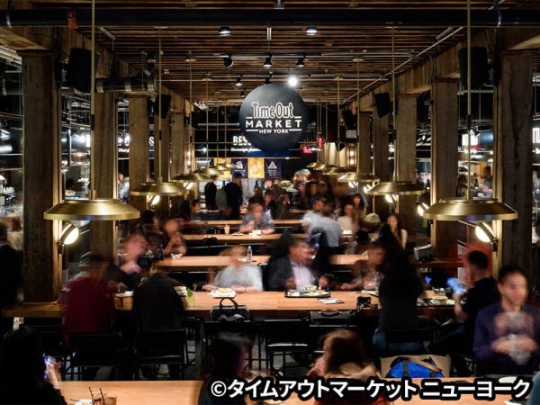 調理スタッフ・店舗スタッフ（未経験からのチャレンジ大歓迎・スキル一切不問）