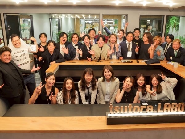 通販の虎総合アシスタントスタッフ（フレックスタイム制・リモートワーク可能）