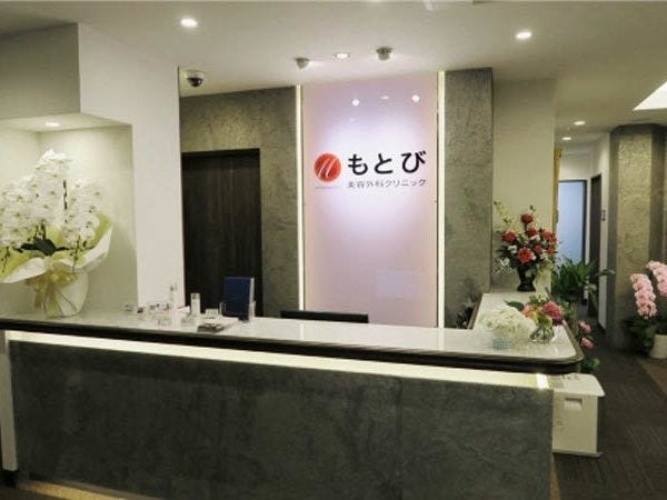 受付です。こちらでお客様をお迎えします。