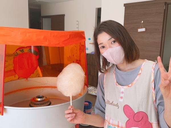 お待ちしてます??