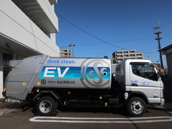 仙台駅前商業施設の資源物保管庫の清掃管理サポート業務（パートの方歓迎）